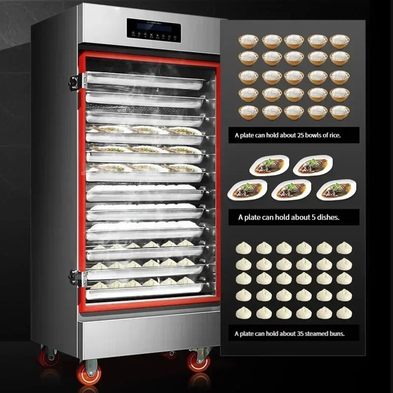 Home Electric Commercial Intelligent Steamer Large Rice Steamer 380v Stainless Steel Rice Steamer