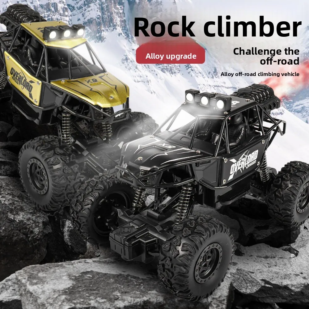 Rechargeable RC1:18 Drift Racing High Power Off-Road Climbing Vehicle Wireless Control Durable Boy Holiday Party Toy