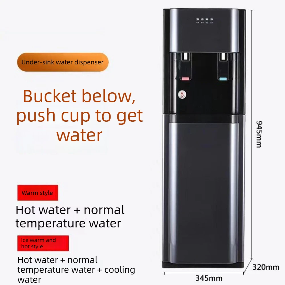 Compact Vertical Smart Water Dispenser Bottom Water Bucket Design Hot Cold Dual Temp Water Heating Cooler