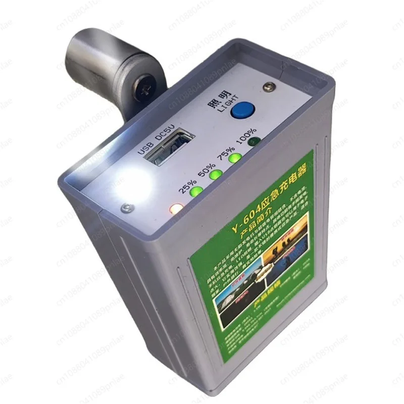 220V 1500W Hand Crank Solar Power Bank Portable Generator for Outdoor Camping Energy Storage