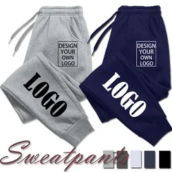 Customized New Men Sweatpants Casual Jogging Slim Fit Drawstring Trousers Athletic Sport Pants