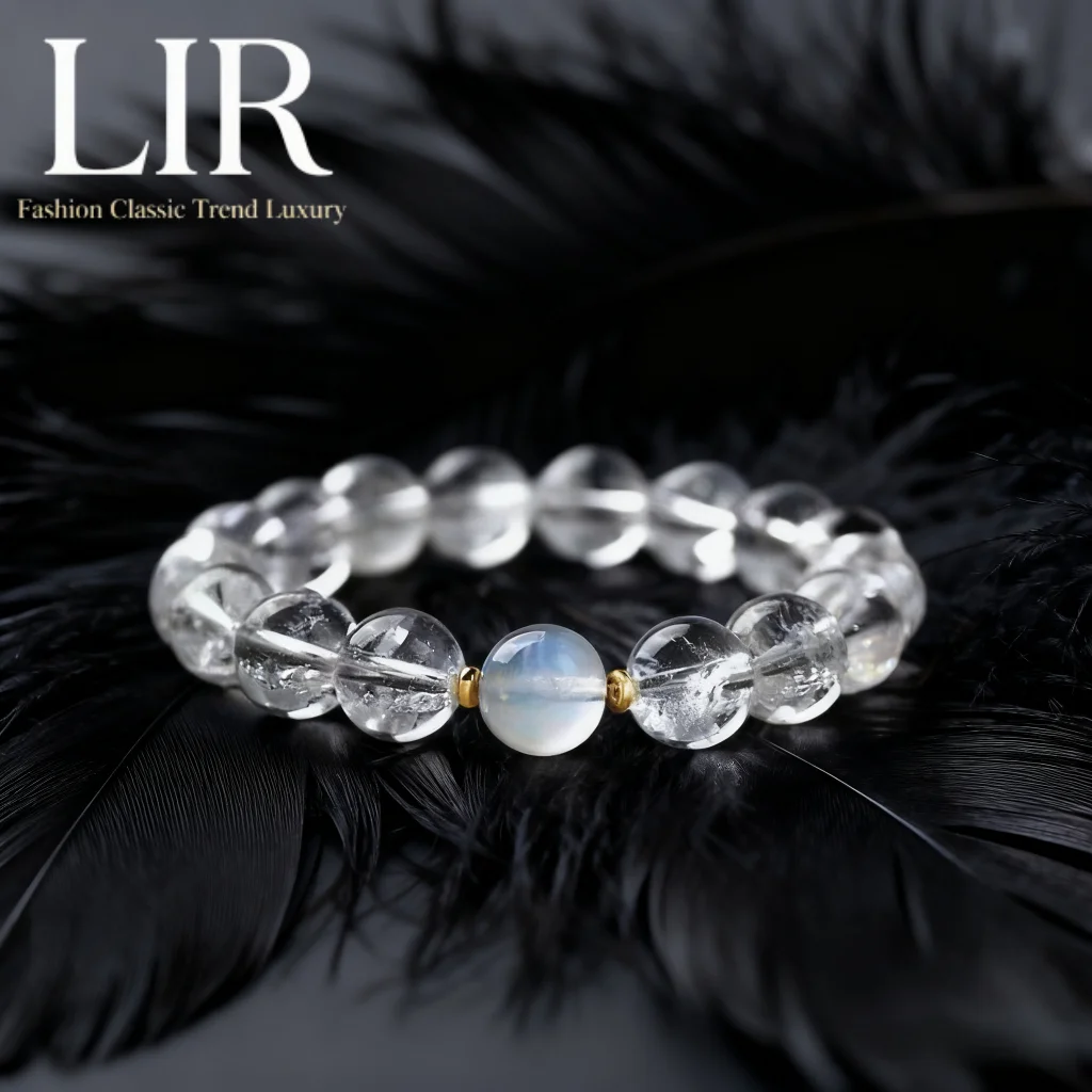 Lir Unisex Couples …