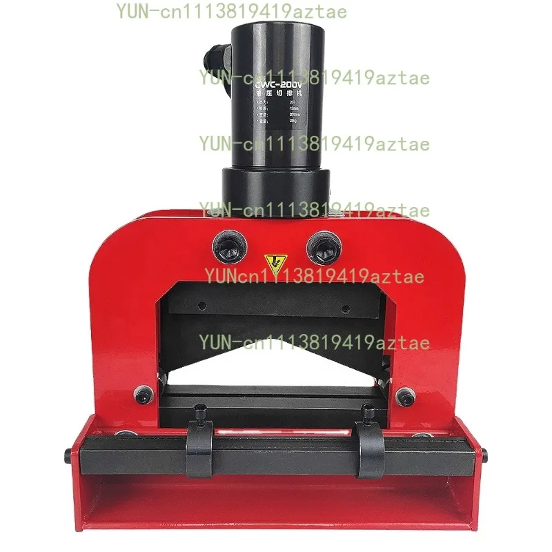 CWC-200V Hydraulic Copper and Aluminum Busbar Cutting Machine