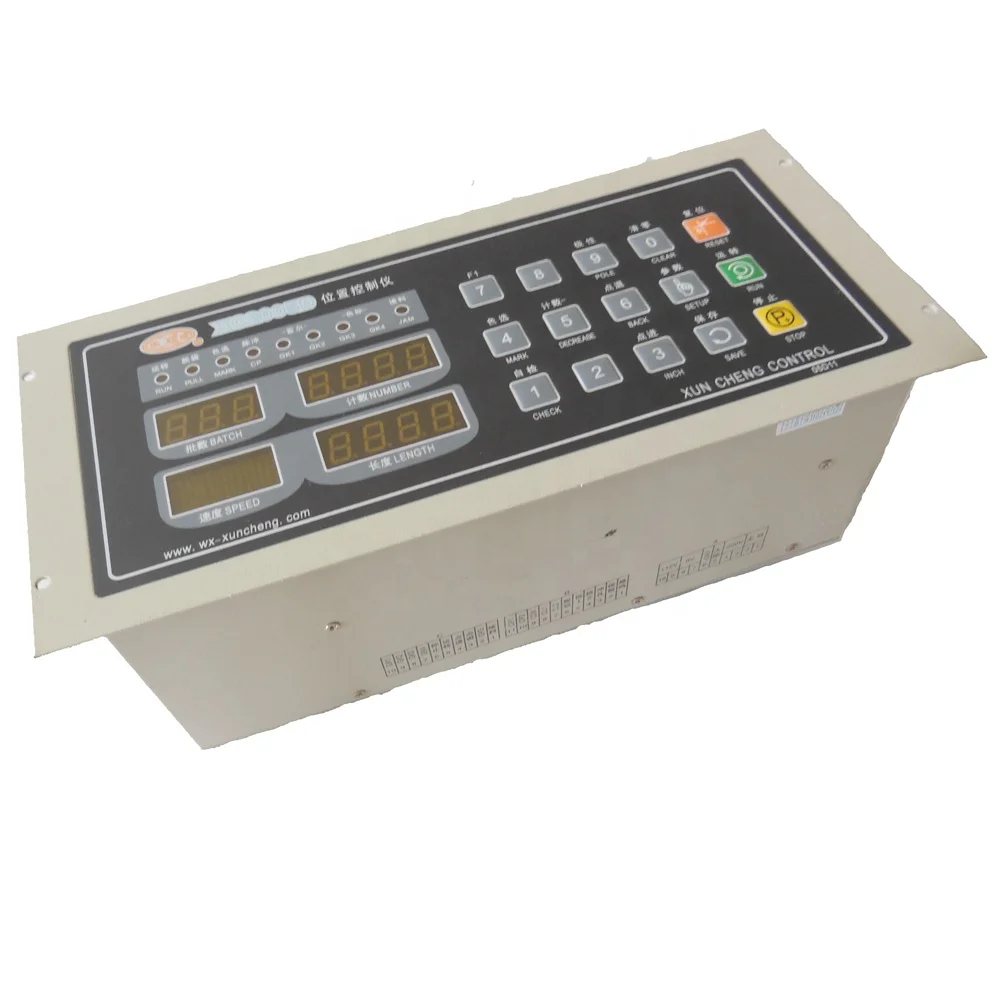 XC2005D Position Controller XUN CHENG Length Controller for Bag Making Machine Sealing and Cutting Machines Computer Controller