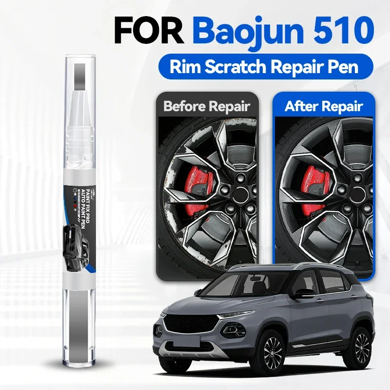 

Ручка-корректор для ремонта автомобильной краски Baojun 510: аксессуары для устранения царапин, цвета: асфальтовый синий, белый, красный, полуночный черный, серебристый