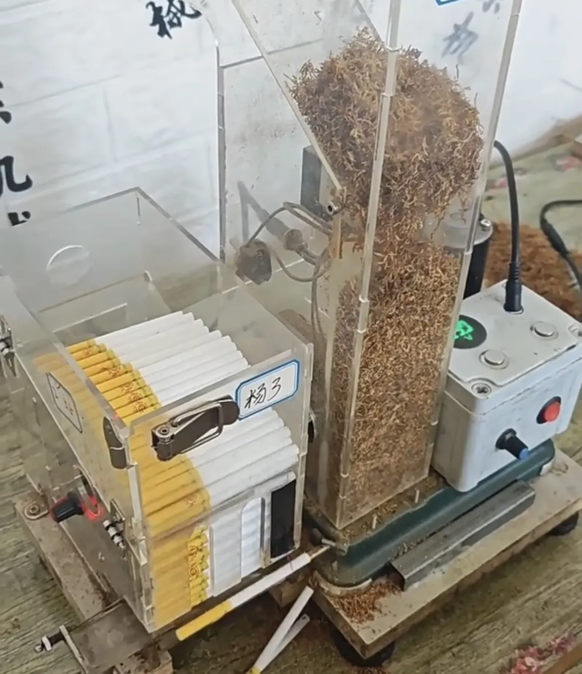 

Small Automatic Cigarette Making Maker Machine Tobacco Cigarette Roller Filler Machine Cigaret Tobacco Rolling Machine