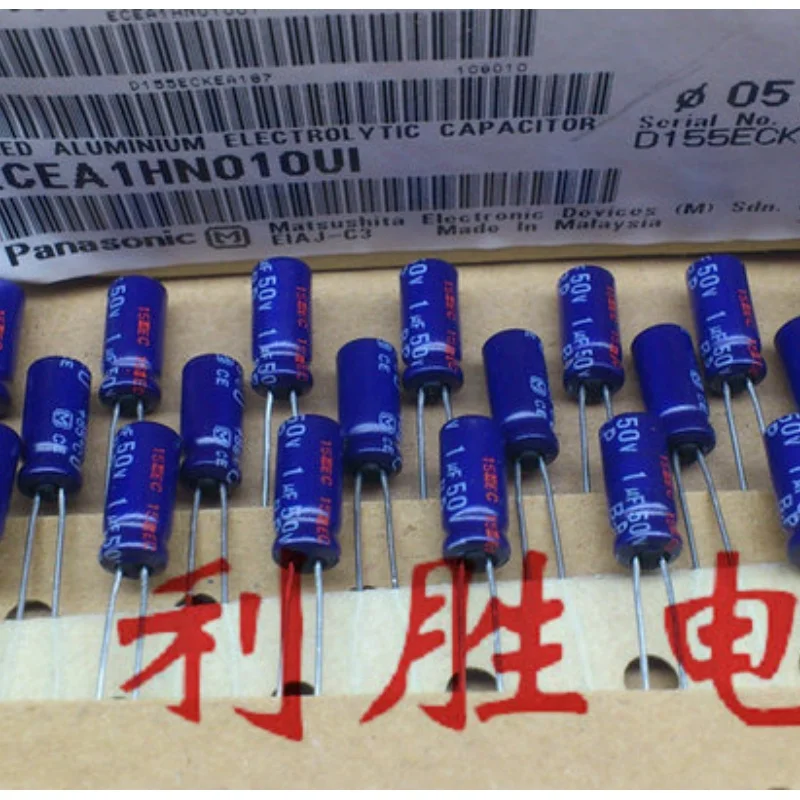 20 個オリジナルアルミ電解コンデンサ 50V 1UF 5X11 Wuji BP U
