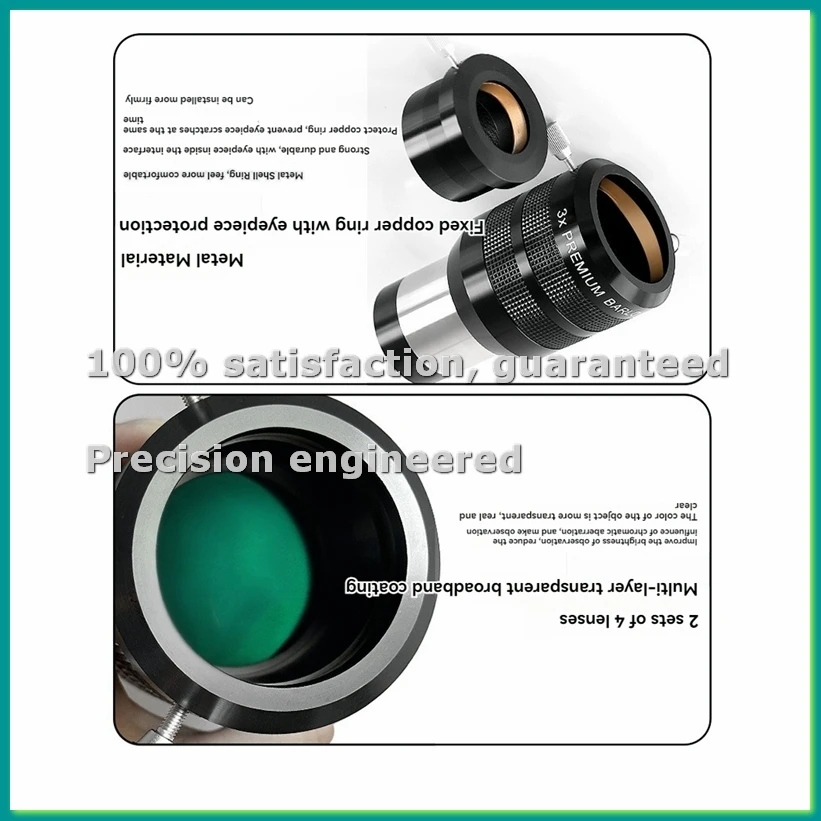 

Окуляр Барлоу с цветовыми различиями для астрономических телескопов, 2 дюйма, 3x-ANKL