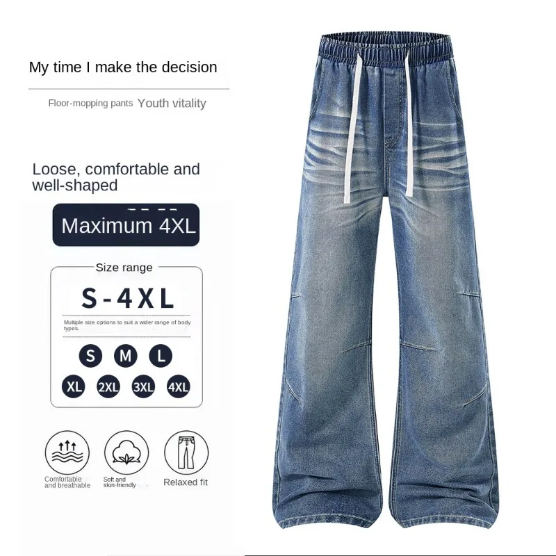 Men Autumn Winter Loose Straight Leg Jeans Basic Versatile Multi Color Elastic Waist Washed Floor Length Denim Pants