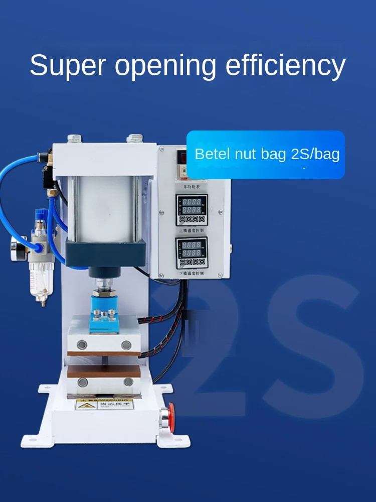 Shengting Automatic er Machine New Automatic Inflatable Bale Opener Machine Packaging Bag Seamless Open