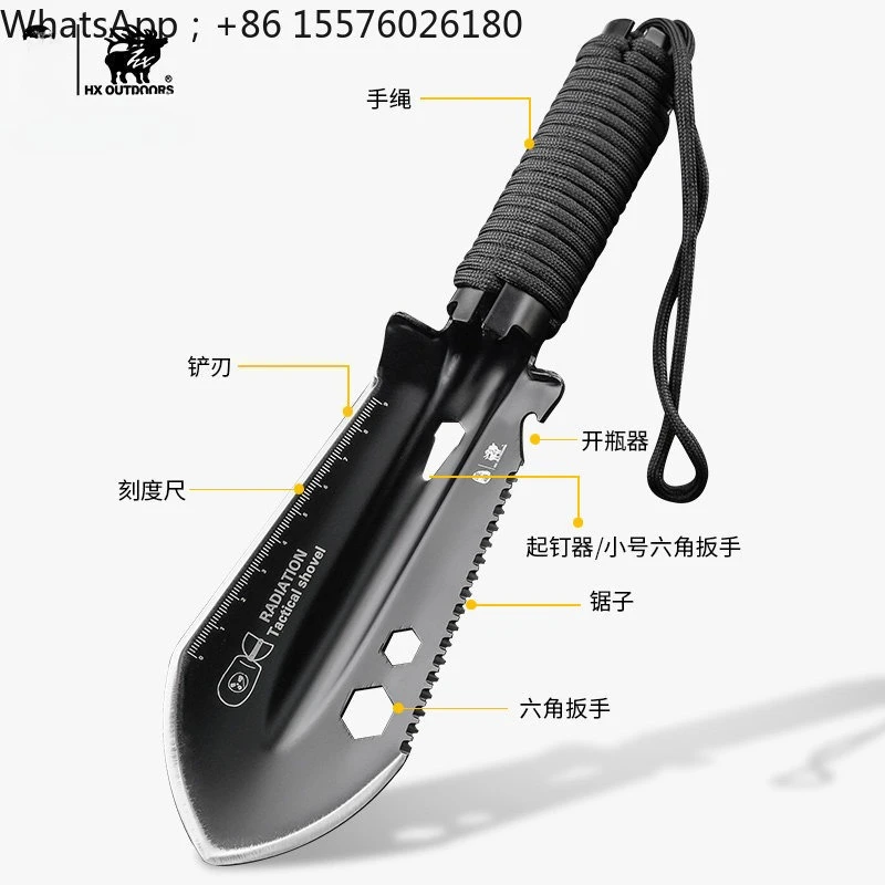 Outdoor Sea Catching Small Shovel Portable Small Hand Shovel Sapper Shovel Digging Vegetables Gardening