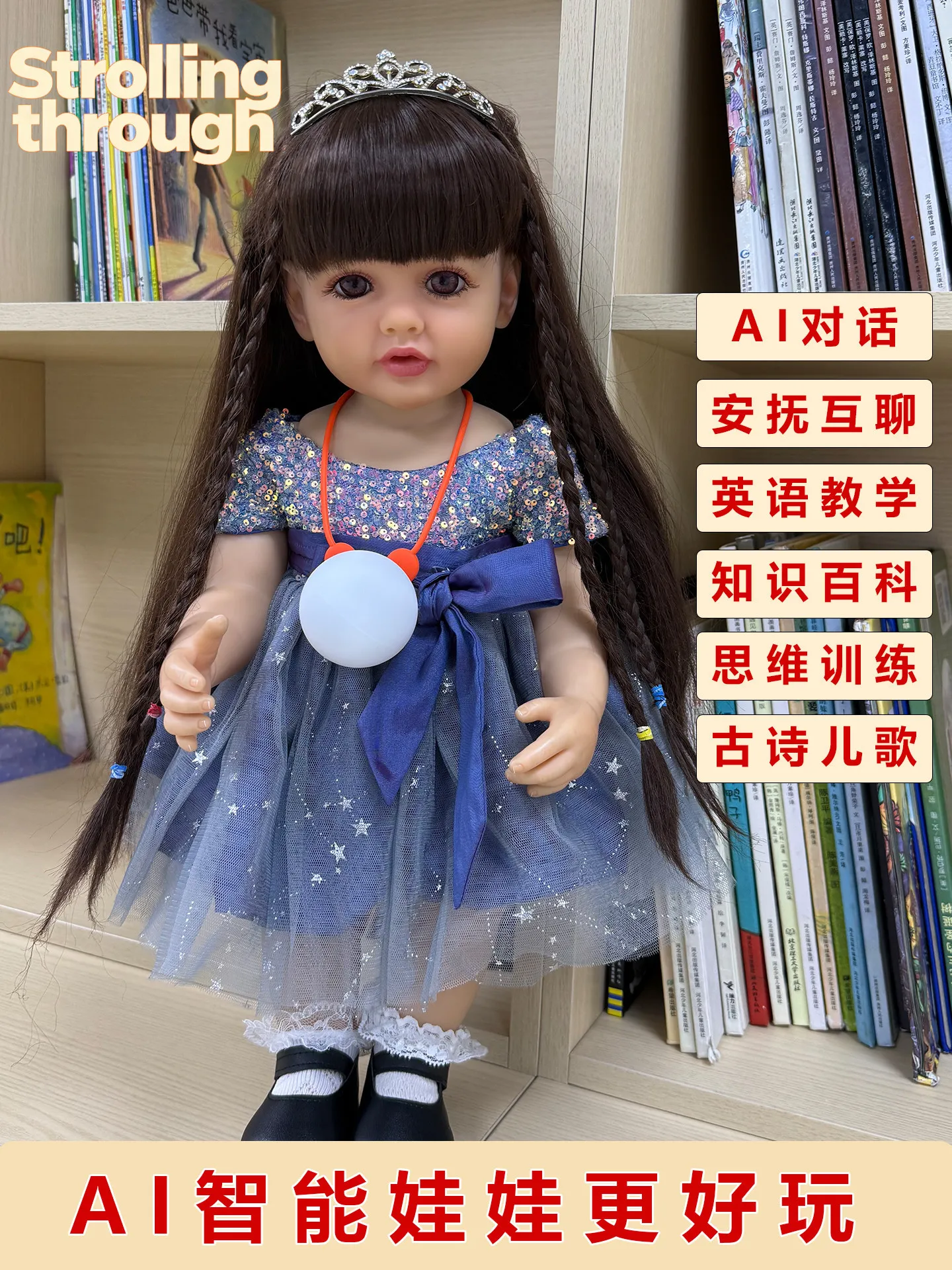 

Simulation Doll Bathing Braided Full Gel Doll Girl Large Princess Cute Children's Gift