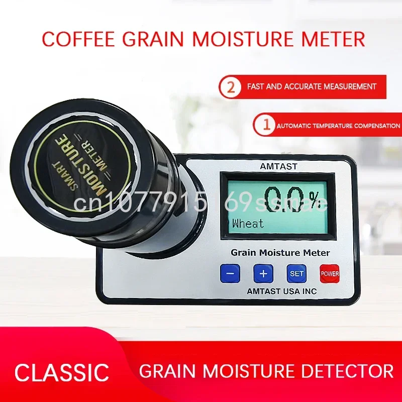 GM006 Grain Moisture Meter for 14 Grains Smart Moisture Tester Digital Display Coffee Cocoa Bean Wheat Corn Moisture Analyzer