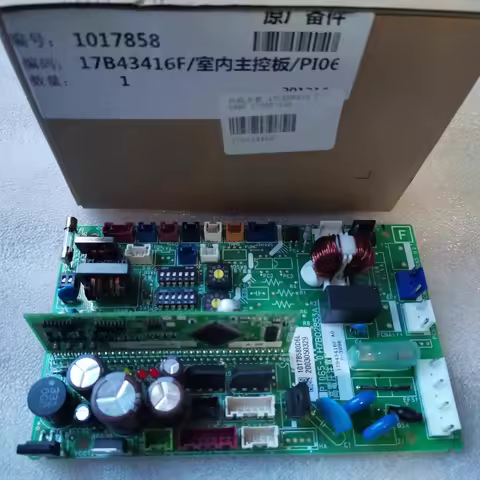 Accessories for Hisense Hitachi central air conditioner 17B43416F main board H7B02853A 17C88841A computer board