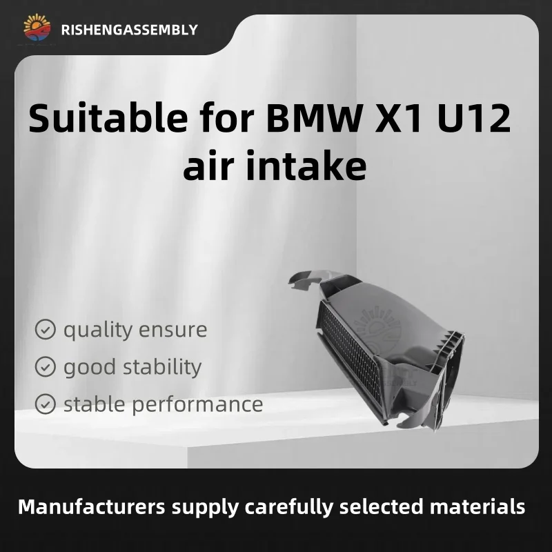

Suitable for Bmw X1 U12 Air Intake, Air Inlet Duct, Air Intake Tract, Air Intake Duct, Car Accessories