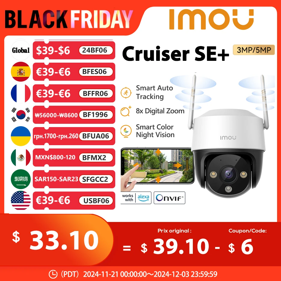 IMOU Cruiser SE Plus 2K Outdoor PTZ Wi-Fi Camera IP66 Weatherproof Camera Two Way Audio Colorful Night Vision AI Human Detection