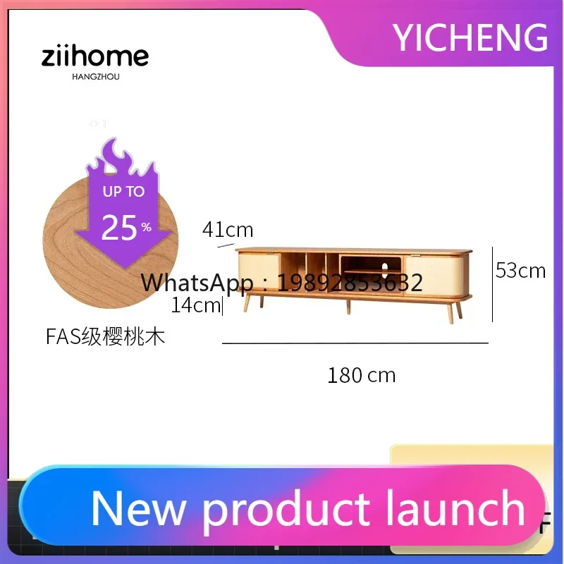 

LYY Nordic living room solid wood floor-to-ceiling TV cabinet storage locker integrated