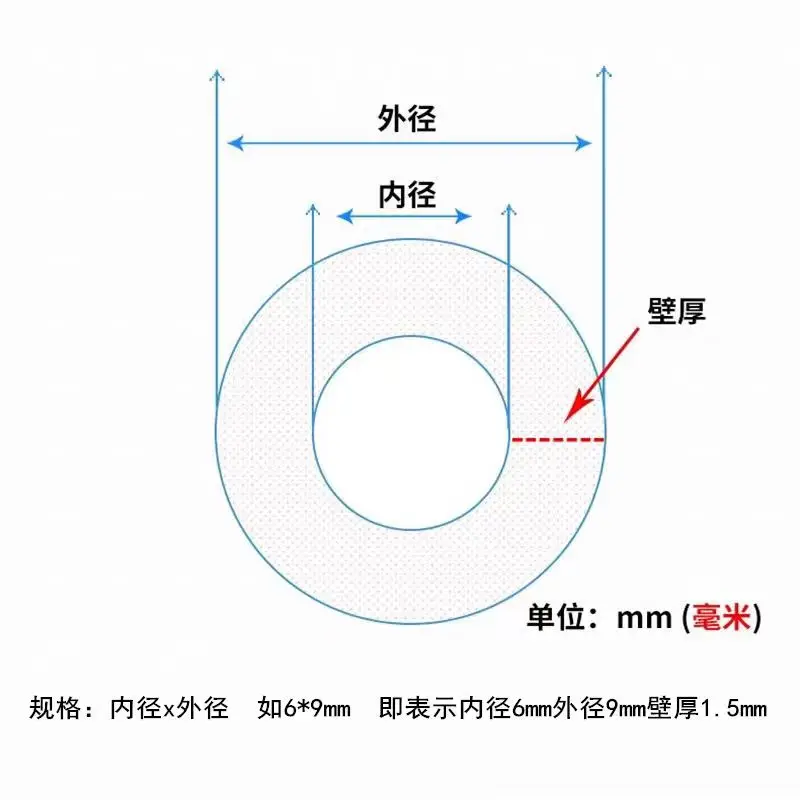 Laboratory silicone hose 5 * 7 6 * 9 8 * 12mm 10 meters/roll, high temperature resistant peristaltic pump water pipe, transparen