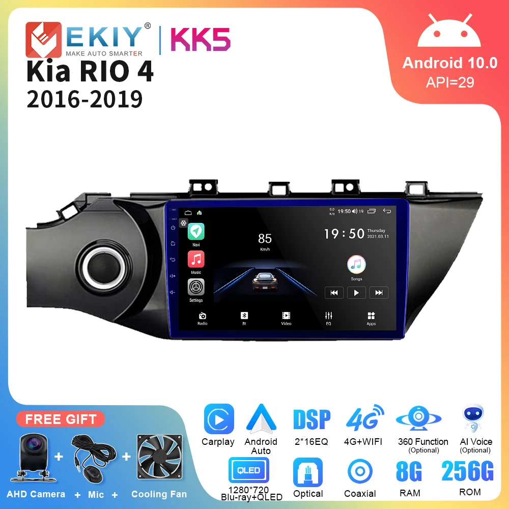 

EKIY KK5 For Kia RIO 4 2016 - 2019 Car Radio DSP 2 Din 8G 128G Multimedia Video Player GPS Bluetooth USB Carplay Stereo Receiver