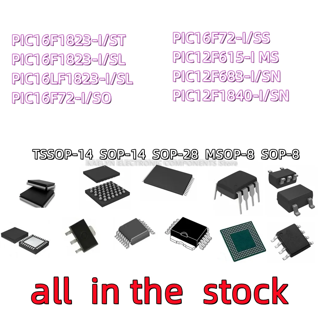 10PCS PIC16F1704-I/SL PIC16F1705-I/SL PIC16F1828-I/SS PIC12F1501-I/SN PIC12F1501-I/MS PIC16F886-I/SS PIC16F1455-I/SL