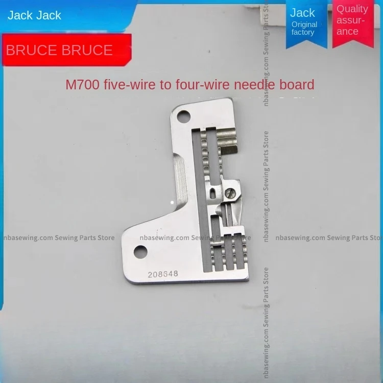 5-Thread Retrofit 4-Thread Gauge Set 208648 Needle Plate Presser Foot Chuck 208219 208066 Feed Dog for Pegasus M700 Overlock