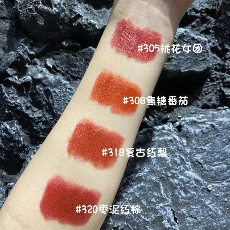 Bear Little Milk 4-Color Lipstick Velvet Long Lasting Smooth Moisturizing Waterproof Pigment Easy To Wear Lip Makeup Cosmetic