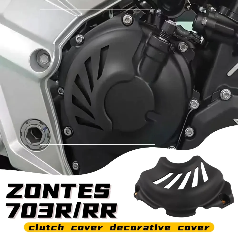 

For ZONTES 703RR/R accessories modified clutch right rear cover heat shield right crankcase clutch cover decorative cover