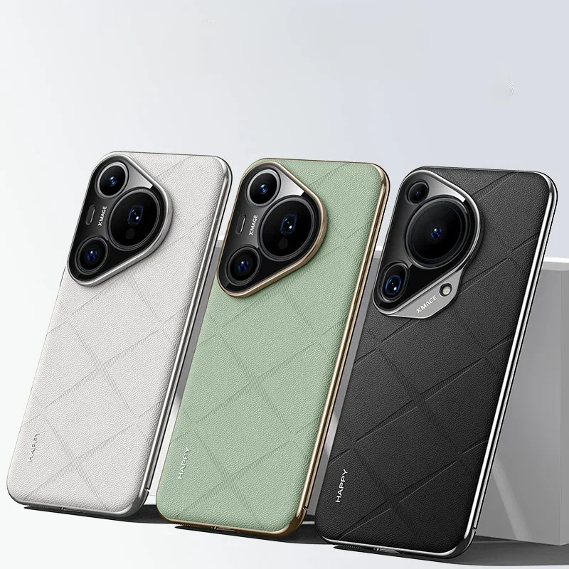 For Huawei Pura 70 80 Ultra Case 70 Pro Plus mobile phone case, original plain leather pattern + PC non-slip ultra-thin protect
