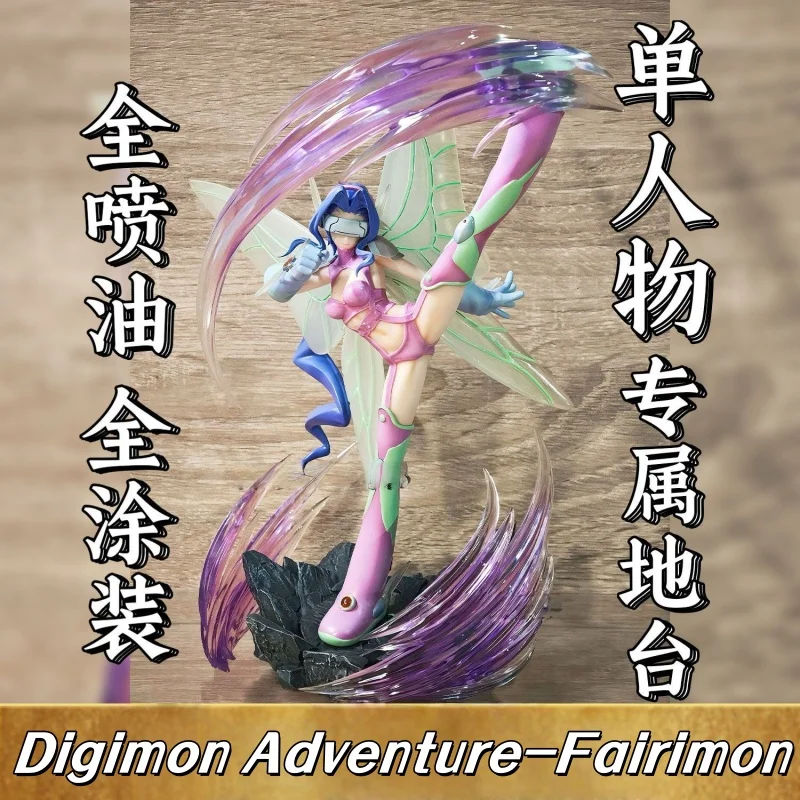 

Digimon Adventure Anime Toy Fairimon 30cm High End Version Gk Figurine Model Desktop Ornament Boy'S Birthday Gift