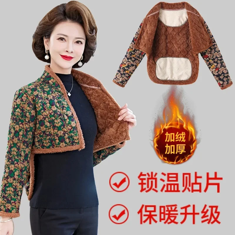 Middle-aged Elderly Women Autumn Winter Shoulder Pad Cervical Warm Waist Graphene Vest Mother Cold Waistcoat Tank Top Female