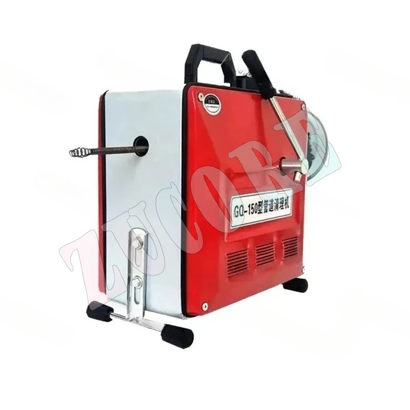 GQ-150 Electric Cle…