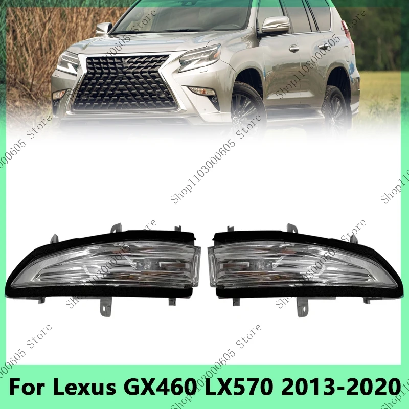 8174060100 8173060130 For Lexus GX460 LX570 2013-2020 LED Rearview Mirror Turn Signal Light Wing Door Side Mirror Repeater Lamp