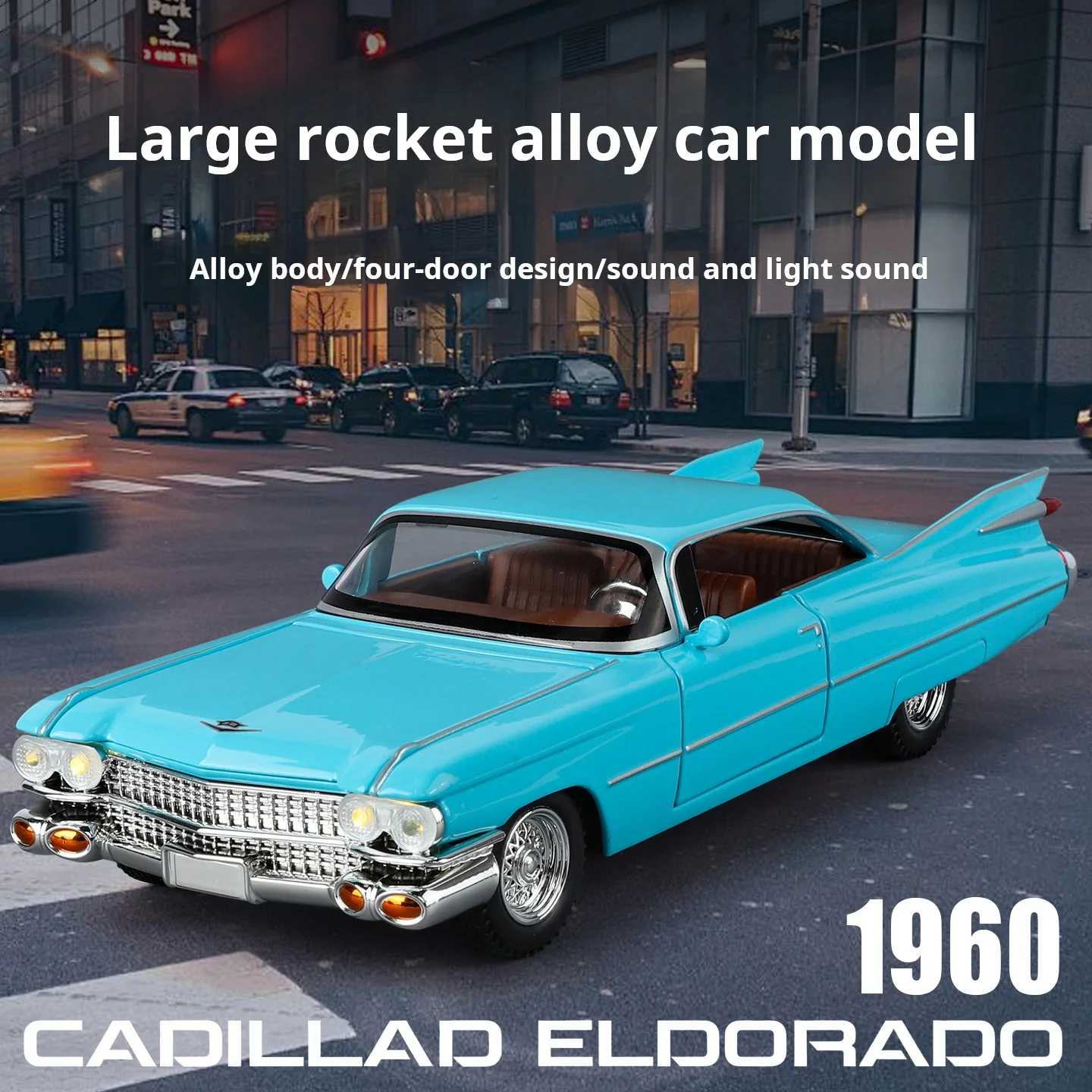 

1:24 Cadillac Big Rocket Simulation, коллекция сплавов, модель автомобиля, игрушка со звуком и светом, подарок прямых продаж с фабрики