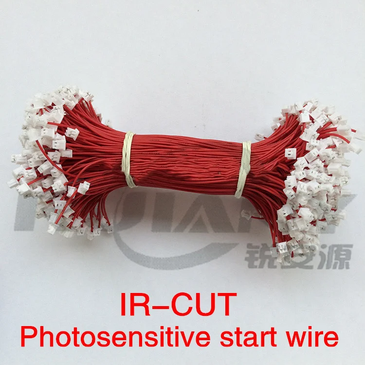 IR-CUT Switcher Start Signal  Main Board Connecting Jumper