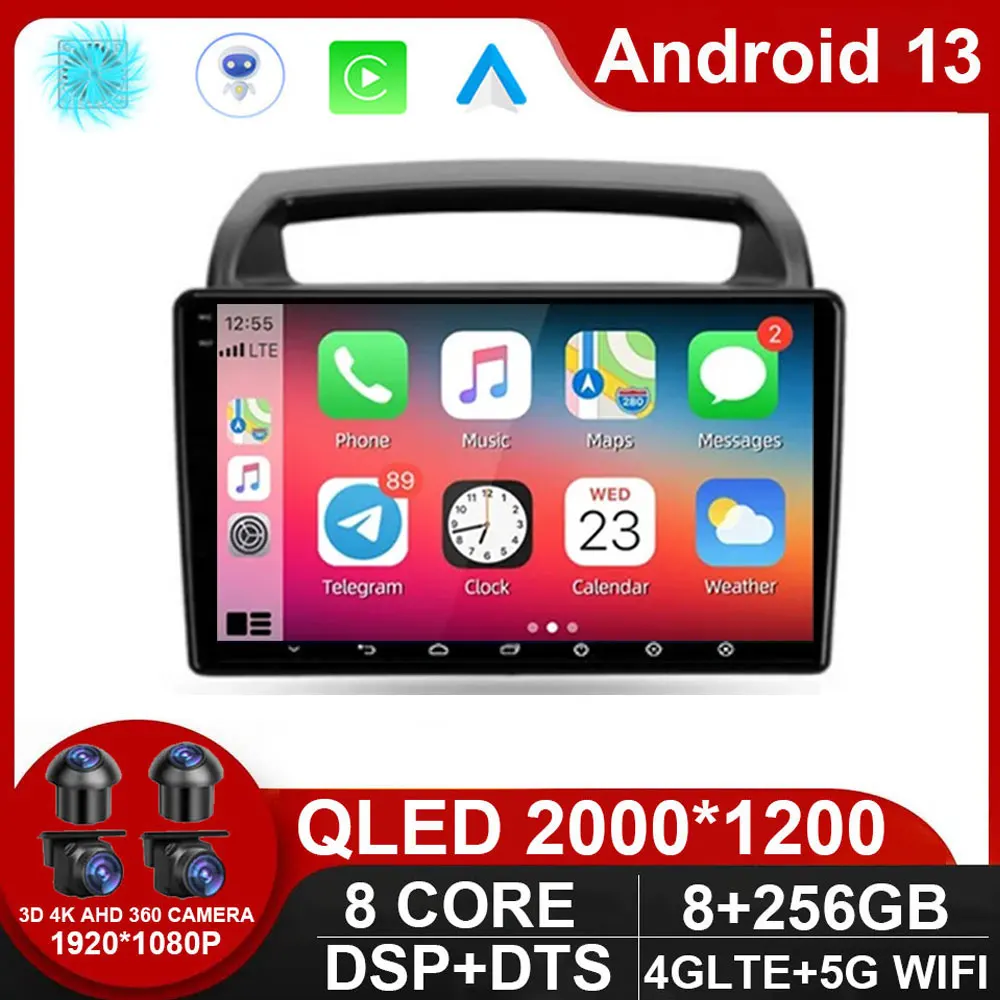 

Car Radio For KIA Carnival Android 13 All-in-one VQ 2006 - 2014 Autoradio Multimedia Player Navigation GPS CarPlay Stereo DVD