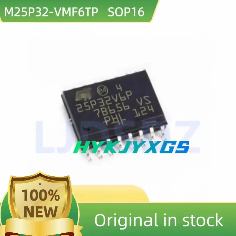 2PÇS/LOTE  100% NEW  M25P32-VMF6TP    M25P32  SOP16 NEW IN STOCK