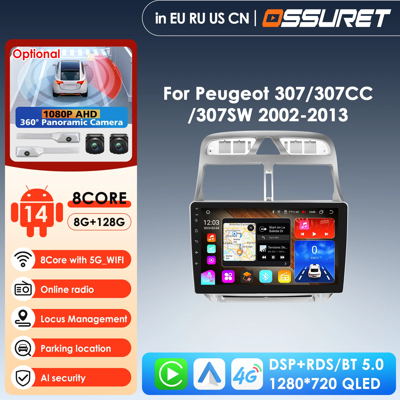 

10.33'' 9'' 2din Android 14Car Radio Multimedia Video Player for Peugeot 307 307CC 307SW 2002-2013 GPS Carplay Auto 4G RDS BT FM