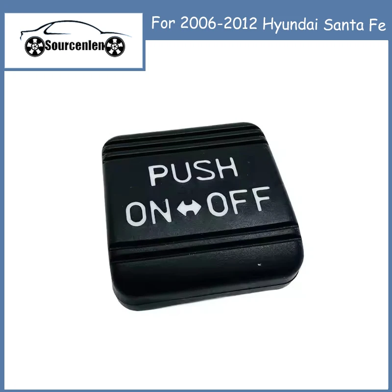 Brand New Rubber Gasket of Parking Brake Pedal for 2006-2012 Hyundai Santa Fe 597112B000 59711-2B000