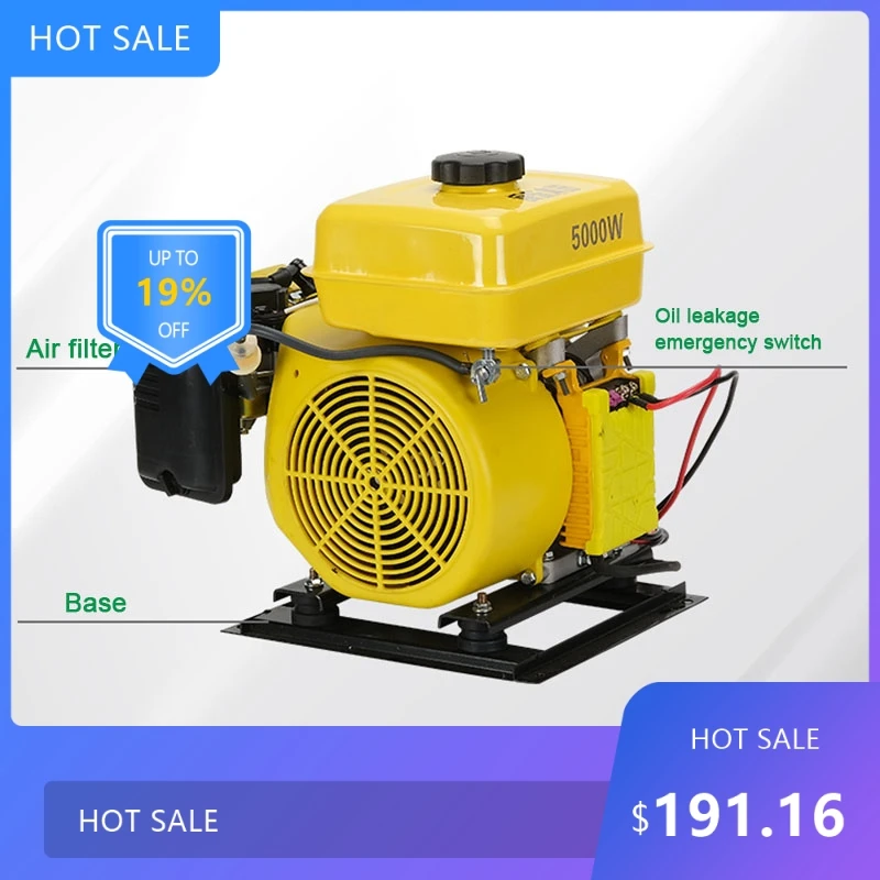 

72509816 7KW Electric Vehicle NEWGenerator Range Start Automatic Frequency Conversion Electric Tricycle Gen