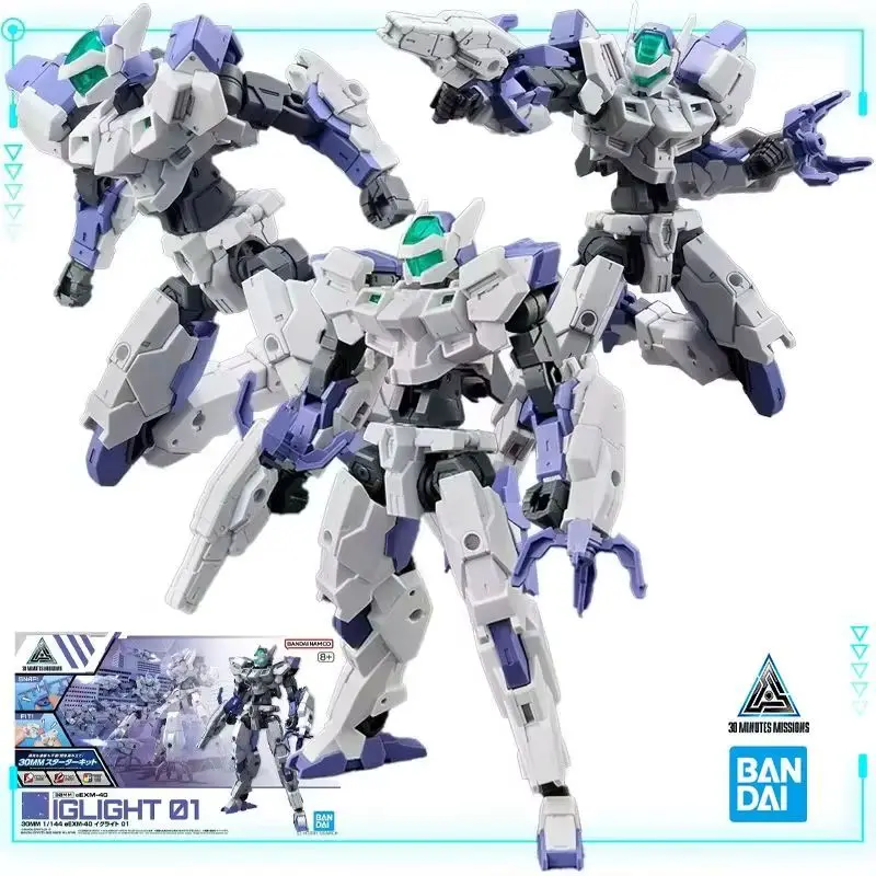 

SH NMSL Bandai оригинальные 30 минут миссий eEXM-40 Iglite 1/144 01 коллекции сборная модель 30 мм фигурки игрушки