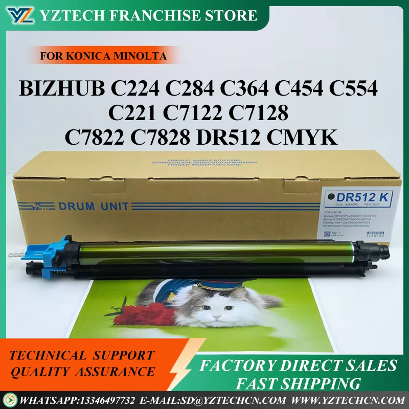 

Drum Unit Comaptible DR512 For Konica Minolta Bizhub DR 512 C224 C284 C364 C454 C554 C224e C284e C364e C454e C221 C221S Drum Kit