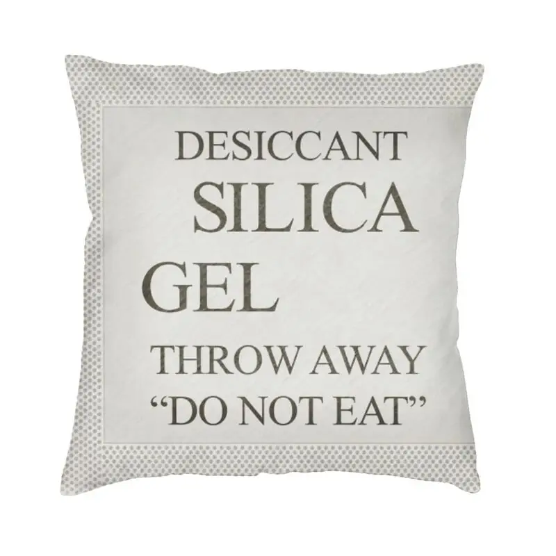 【Do Not Eat】Funny Silica Gel Packet Print Pillow Cover, 45x45cm, Universal for Home & Car Cushion Cover