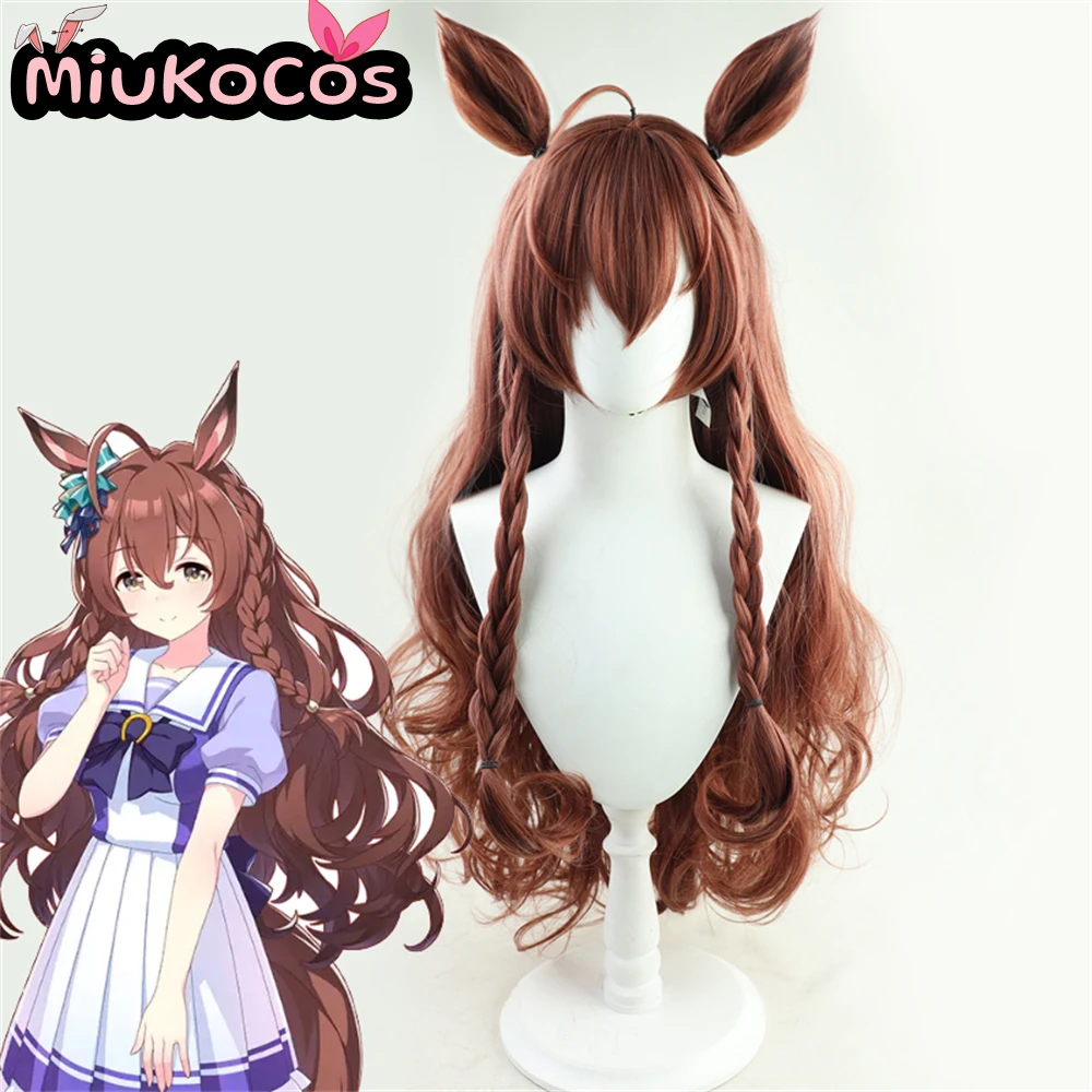 

В НАЛИЧИИ украшением мобигло определятельствоlederMejiro Яркий парик для косплея с ушками и хвостом Микуко Косплей Umamusume:Pretty Derby Косплей Каштановые волосы