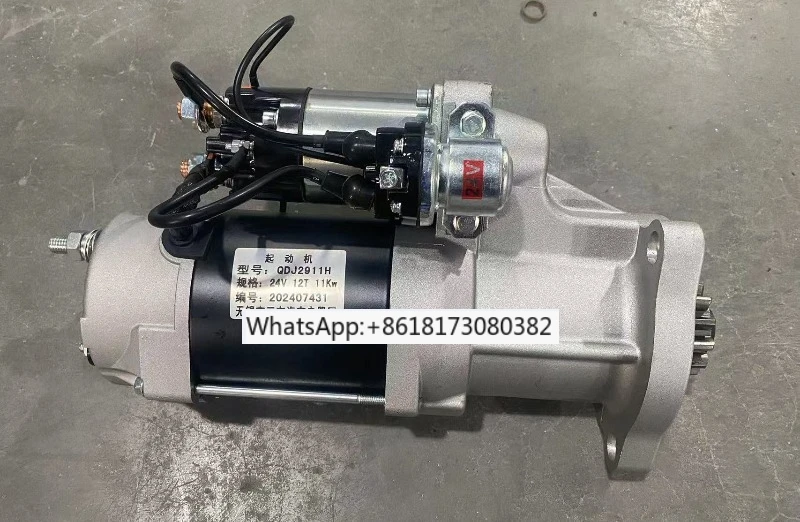 

QDJ2911H Starter S0004889+01 Automotive Electrical Factory Starter Motor 24V 12 Teeth 11KW