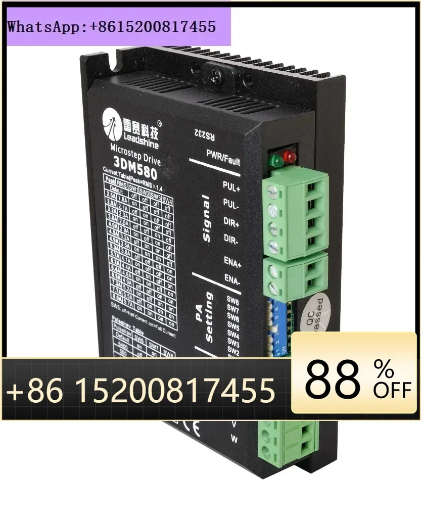 3DM580S 3DM683 3DM883 Three-phase stepper driver compatible with 3ND583 3ND883