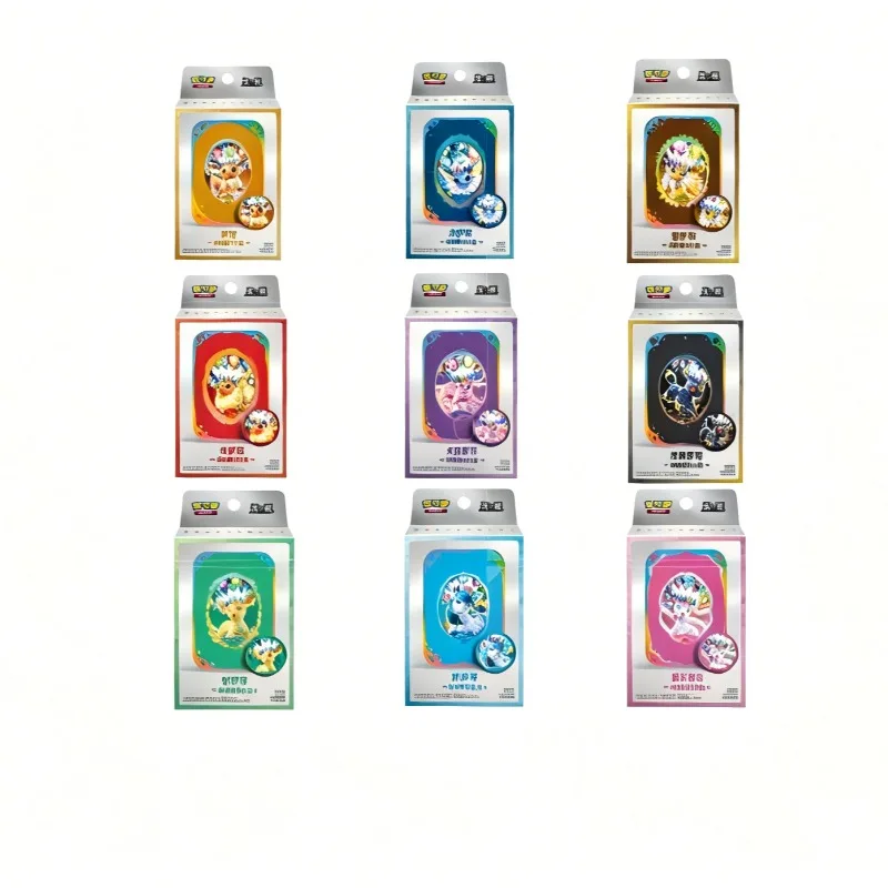 

PTCG Pokémon simplified Chinese Scarlet Violet Terastal Festival ex SV9.5c Collection Box Trading Card Game Storage Case Gifts