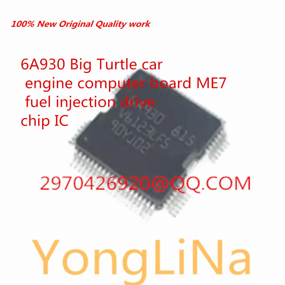 

Integrated Circuit 100% New 1Pcs 6A930 Big Turtle car engine computer board ME7 fuel injection drive chip IC