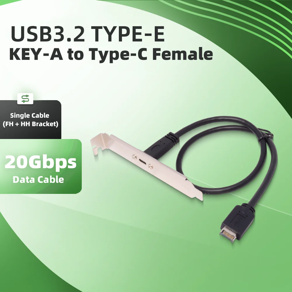 TYPE-E Baffle Cable…