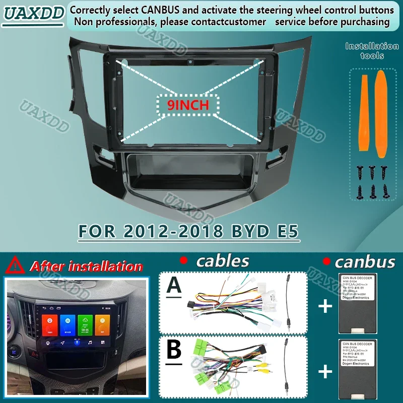 FOR 2012-2018 BYD SURUI E5 9INCH Car CD Radio Android Stereo audio screen multimedia video player navigation cable Harness frame