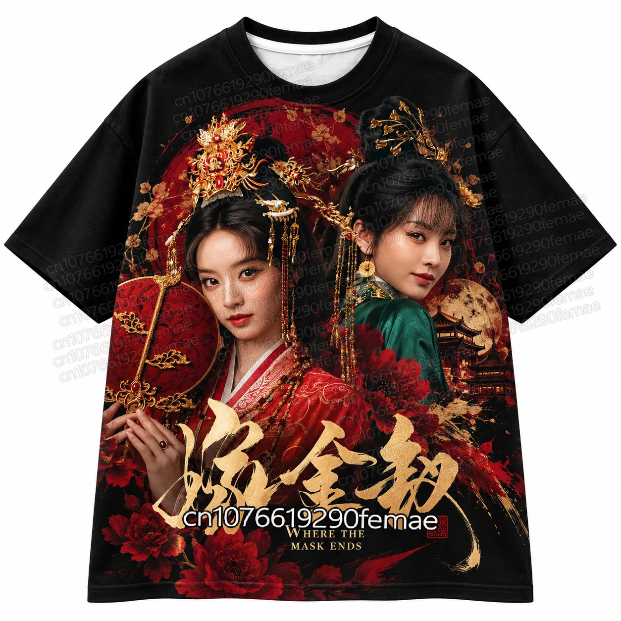 Where the Mask Ends Chinese Drama T-Shirt Tian Xiwei Character Portrait Print Black Tee for Men Women Vintage Hanfu Floral Graph